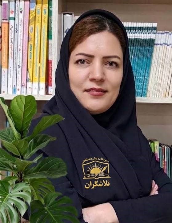 سرکارخانم فرخنده معلم مطالعات دوره دوم