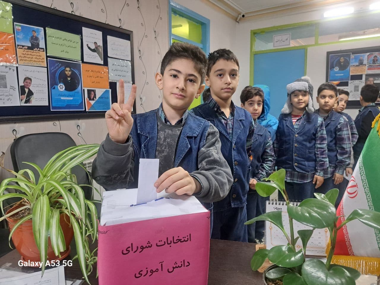 شورای دانش اموزی مدرسه تلاشگران