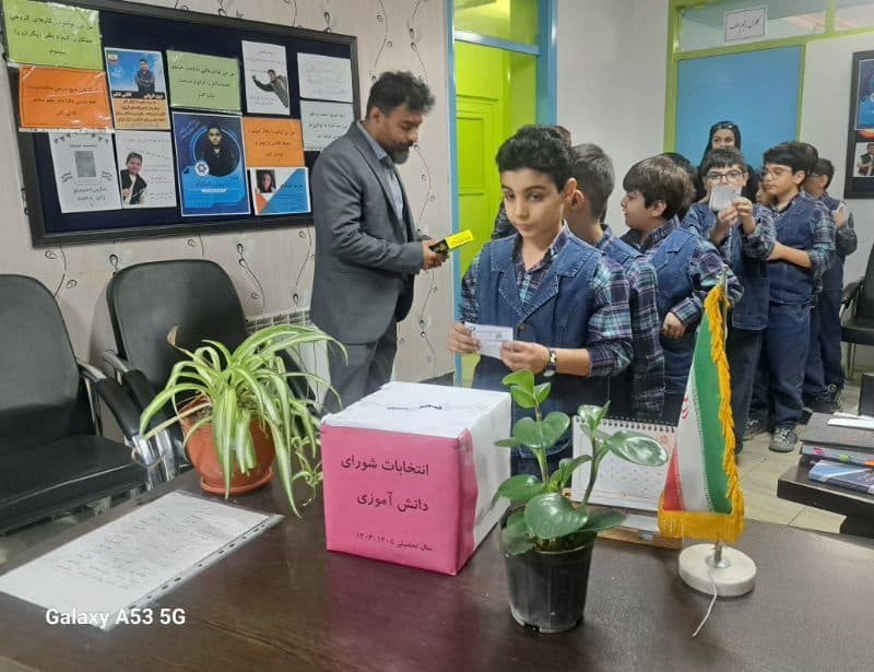 شورای دانش آموزی مدرسه تلاشگران