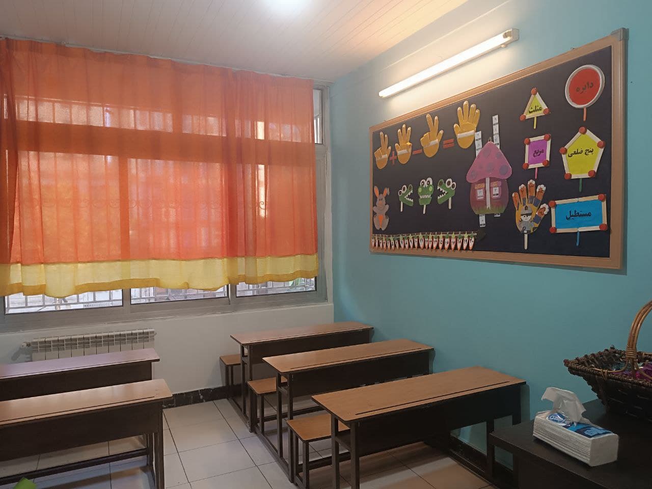 پیش دبستان و دبستان پسرانه تلاشگران